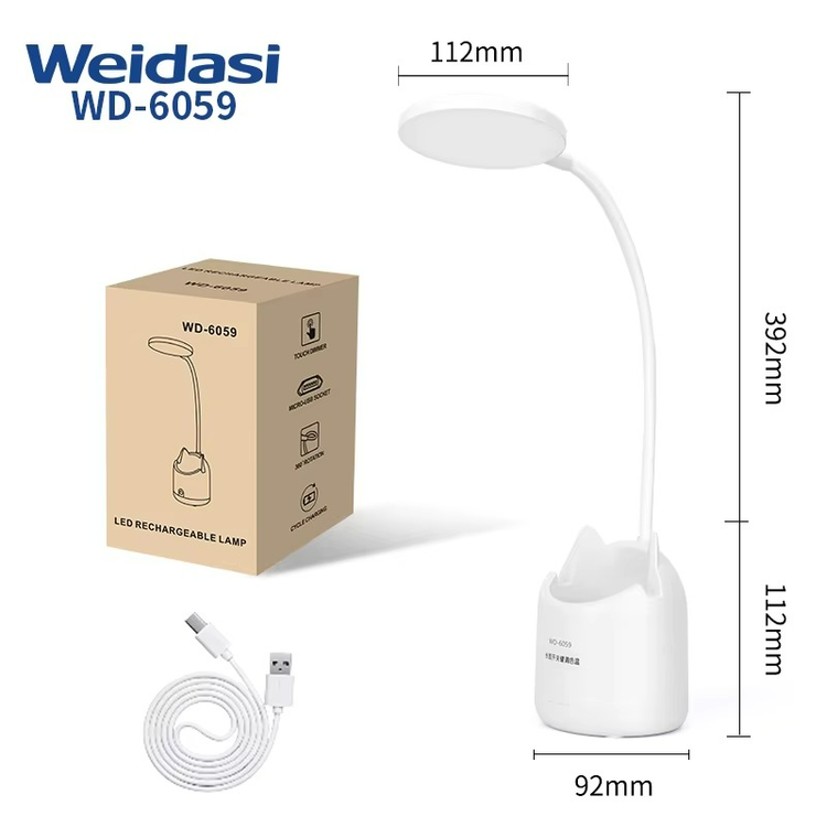 نمای کامل چراغ مطالعه WEIDASI WD-6059