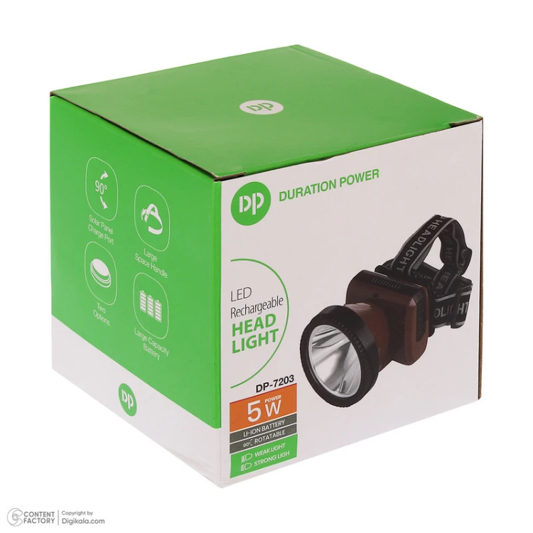هدلایت شارژی ۵ واتی DP مدل DP-7203