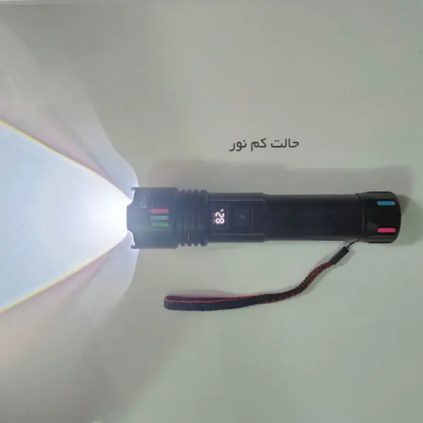 چراغ قوه شارژی Ruilang W511A با باتری 26650