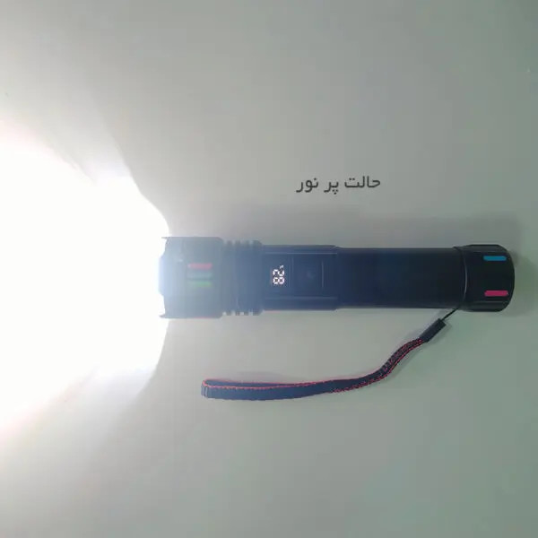 چراغ قوه Ruilang W511A