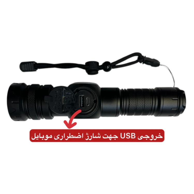 چراغ قوه Ruilang RL-S2305 با نور TG و COB