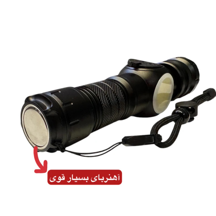 چراغ قوه شارژی RL-S2305 با نمایشگر میزان شارژ
