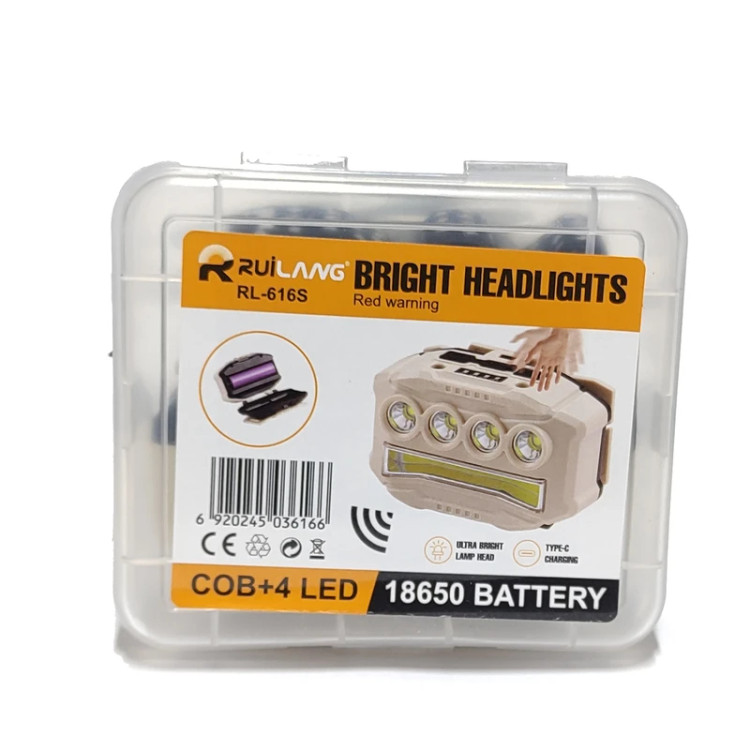 چراغ پیشانی RUILANG RL-616S